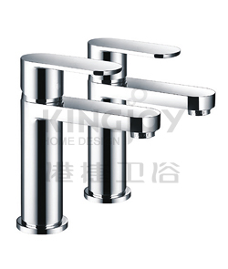 (KJ808A012) 1/2 Basin tap(pair)