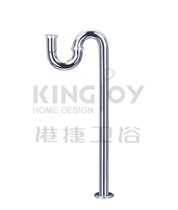 (KJ9001112) Basin siphon