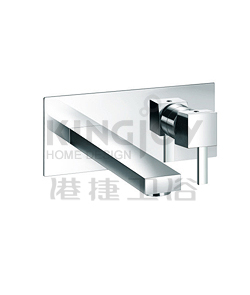 (KJ818V000) Single Lever concealed basin mixer