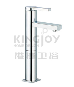 (KJ816L000) Single lever basin mixer