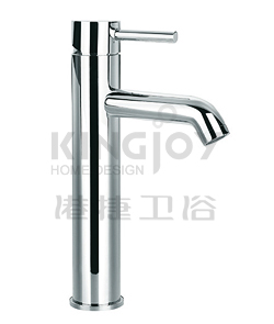 (KJ807L000) Single lever mono basin mixer