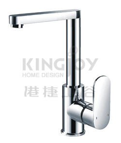 (KJ808I000) Single lever mono basin mixer