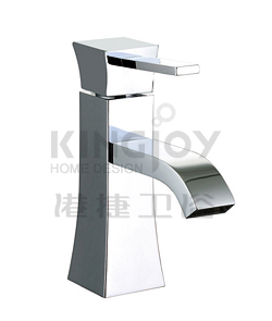 (KJ818A000) Single lever mono basin mixer