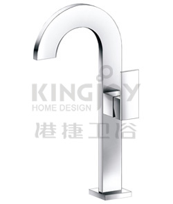 (KJ836L000) Single lever mono basin mixer