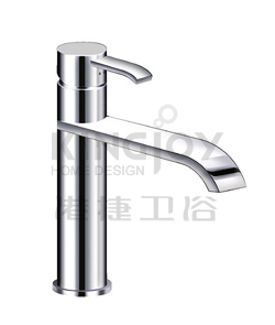 (KJ812D000) Single lever mono sink mixer