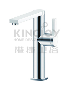 (KJ816D002) Single lever mono sink mixer