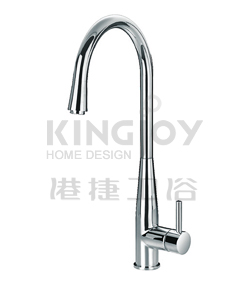 (KJ807D003) Single lever sink mixer