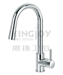 (KJ807G002) Single lever sink mixer with pull-out handshower