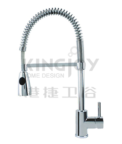 (KJ807P000) Single lever spring sink mixer