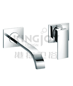 (KJ806V002) Single lever wall basin mixer