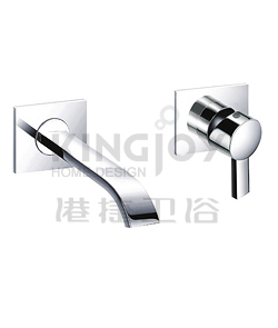 (KJ812V000) Single lever wall basin mixer