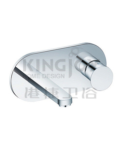 (KJ815V001) Single lever wall basin mixer