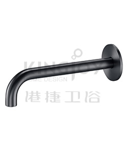 (KJ8677671) Spout 90 degrees/200 mm