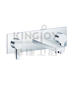 (KJ816Q000) Two-handle basin mixer wall-mounted