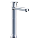 (KJ815L000) Single lever basin mixer