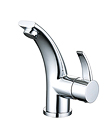 Single lever basin mixer