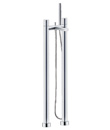 Single lever bath/shower mixer floor-mounted