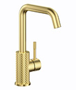(KJ807A039) Single lever mono basin mixer