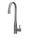 Single lever mono sink mixer