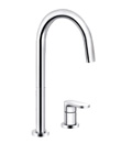 Single lever mono sink mixer