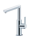 Single lever mono sink mixer