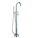 Thermostatic single lever bath/shower mixer foor-mounted
